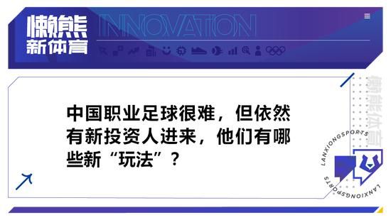 樊星毕业于中央戏剧学院